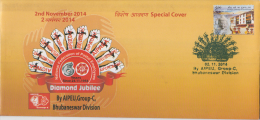 India 2014  National Federation Of Postal Employees  Bhubneshwar  Special Cover # 59996   Indien Inde - Lettres & Documents