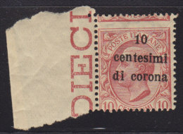 1225(1). Italy, Croatia, 1919, Occupation Of Dalmatia, Error - Moved Perforation, MNH (**) - Dalmatië