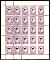 1911. Crown Princess Alexandrine. Complete Sheet With 25 Stamps. (Michel: 1911) - JF103444 - Deens West-Indië