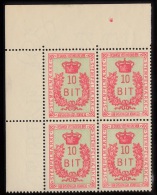 1907. STEMPELMÆRKE 10 BIT. 4-bloc With Margin. (Michel: ) - JF103077 - Deens West-Indië