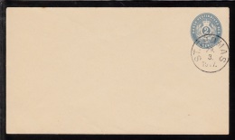 1891-1895. Stamped Envelope. 2 CENTS Blue. Only 5000 Issued. Watermark Type III. Bottom... (Michel: FACIT FK 7) - JF1036 - Dänisch-Westindien