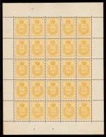 1907. STEMPELMÆRKE 10 FRANCS Yellow. Complete Sheet With 25 Seals. (Michel: ) - JF112048 - Dänisch-Westindien