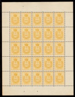 1907. STEMPELMÆRKE 10 FRANCS Yellow. Complete Sheet With 25 Seals. (Michel: ) - JF112048 - Danish West Indies