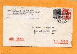 Japan 1955 Air Mail Cover Mailed To USA - Luchtpost