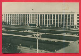 160782 / Minsk - SQUARE LENIN  - 1965 Belarus  Bielorussie  Weissrussland - Belarus