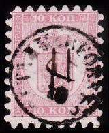 1860. Russian Values. 10 KOP. Rose. Roulette Dept. 1-1.5 Mm. (Wave Shaped). Handwritten... (Michel: 4Ax) - JF100631 - Ongebruikt