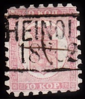 1860. Russian Values. 10 KOP. Rose. Roulette Dept. 1-1.5 Mm. (Wave Shaped). HEINOLA 1862. (Michel: 4Ax) - JF100701 - Unused Stamps
