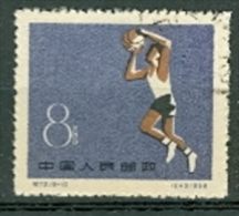 China VR 1959 Sport Gest. Basketball Fechten Fallschirmspringen Gewichtheben Schwimmen Rudern Schiessen Tischtennis Reit - Gebruikt