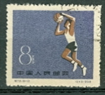 China VR 1959 Sport Gest. Basketball Fechten Fallschirmspringen Gewichtheben Schwimmen Rudern Schiessen Tischtennis Reit - Used Stamps
