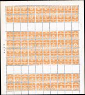 1933. Wavy-line. 10 Øre Orange + 10 Øre Orange Tête-Bêche From Stampbooklet Sheets. Com... (Michel: K 2) - JF171532 - Varietà & Curiosità