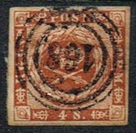 168 Holst. Eisenbahn. On 1858. Wavy-lined Spandrels. 4 Skilling Brown, Wmk. I Small Crown (Michel: 7a) - JF156084 - Unused Stamps