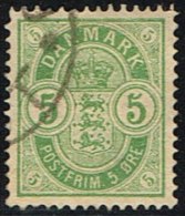 1884. Coat-of Arms. Large Corner Figures. 5 Øre Green. Perf. 14x13½. Variety Hook On 5. (Michel: 34YA) - JF158484 - Unused Stamps