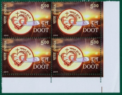 INDIA 2011 - 100 Years Of DOOT - BLOCK Of 4 MNH ** - INDIAN Periodical - As Scan - Neufs