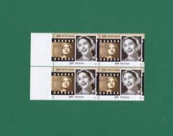 INDIA 2011 - LEGENDARY HEROINES , NUTAN - BLOCK Of 4 MNH ** - INDIAN Cinema Bollywood Movies Music Dance - As Scan - Nuovi