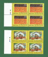 INDIA 2014 - CONVENTION Of CHILD RIGHTS 25 Years - 2v TRAFFIC LIGHTS BLOCK MNH ** - Indien Slovenia Joint Issue -as Scan - Nuovi