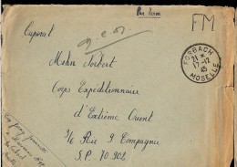 ENVELOPPE  MARCOPHILIE CAPORAL MEHN NORBERT  . S.P.70.902 ,F.M .Tampons. FORBACH  1945 - Entry Postmarks