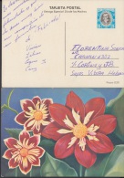 1983-EP-6 CUBA 1983. Ed.133h. MOTHER DAY SPECIAL DELIVERY. ENTERO POSTAL. POSTAL STATIONERY. FLOWERS. FLORES. USED. - Lettres & Documents