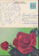 1983-EP-8 CUBA 1983. Ed.133d. MOTHER DAY SPECIAL DELIVERY. ENTERO POSTAL. POSTAL STATIONERY. ROSAS. ROSE. FLOWERS. FLORE - Storia Postale