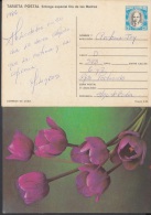 1986-EP-10 CUBA 1986. Ed.140h. MOTHER DAY SPECIAL DELIVERY. ENTERO POSTAL. POSTAL STATIONERY. TULIPANES. FLOWERS. FLORES - Covers & Documents