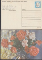 1987-EP-2 CUBA 1987. Ed.143. MOTHER DAY SPECIAL DELIVERY. POSTAL STATIONERY. FLORES. FLOWERS. VERSO: INDIO NABORI. UNUSE - Neufs