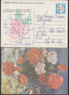 1987-EP-10 CUBA 1987. Ed.143. MOTHER DAY SPECIAL DELIVERY. POSTAL STATIONERY. FLORES. FLOWERS. VERSO: NANCY MOREJON. USE - Ongebruikt