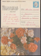 1987-EP-11 CUBA 1987. Ed.143. MOTHER DAY SPECIAL DELIVERY. POSTAL STATIONERY. FLORES. FLOWERS. VERSO: ADOLFO MARTI. USED - Unused Stamps