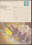 1987-EP-15 CUBA 1987. Ed.143. MOTHER DAY SPECIAL DELIVERY.ERROR DE CORTE. FLORES. FLOWERS. VERSO: NAVARRO LUNA. UNUSED. - Nuovi