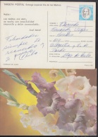 1987-EP-20 CUBA 1987. Ed.143. MOTHER DAY SPECIAL DELIVERY. POSTAL STATIONERY. FLORES. FLOWERS. VERSO: JOSE MARTI. USED. - Nuovi