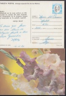 1987-EP-22 CUBA 1987. Ed.143. MOTHER DAY SPECIAL DELIVERY. POSTAL STATIONERY. FLORES. FLOWERS. VERSO: ADOLFO MARTI. USED - Nuovi