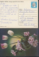 1987-EP-37 CUBA 1987. Ed.141h. MOTHER DAY SPECIAL DELIVERY. ENTERO POSTAL. POSTAL STATIONERY. TULIPANES. FLOWERS. FLORES - Unused Stamps