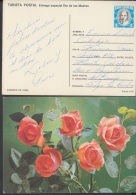 1987-EP-40 CUBA 1987. Ed.141b. MOTHER DAY SPECIAL DELIVERY. ENTERO POSTAL. POSTAL STATIONERY. ROSAS. ROSES. FLOWERS. FLO - Neufs