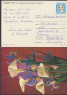 1989-EP-5 CUBA 1989. Ed.145g. MOTHER DAY SPECIAL DELIVERY. ENTERO POSTAL. POSTAL STATIONERY. LIRIOS. FLOWERS. FLORES. US - Neufs