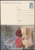 1991-EP-23 CUBA 1991. Ed.149e. MOTHER DAY SPECIAL DELIVERY. POSTAL STATIONERY. ERROR DE CORTE. ROSAS. ROSE. FLORES. FLOW - Covers & Documents