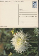 1991-EP-31 CUBA 1991. Ed.149f. MOTHER DAY SPECIAL DELIVERY. ENTERO POSTAL. POSTAL STATIONERY. FLORES. FLOWERS. UNUSED. - Cartas & Documentos