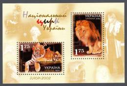 UKRAINE 2002 BLOCK MI. 35 EUROPA CEPT CIRCUS MNH** - 2002