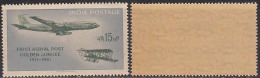 15np India MNH 1961, 50th Annv., Of First Official Airmail Flight, Airplane, Henri Pecquet, Boeing - Ongebruikt