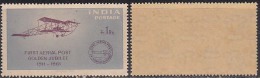 Re1 India MNH 1961, 50th Annv., Of First Official Airmail Flight, Airplane, Henri Pecquet, - Nuovi