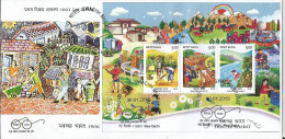 2015 , FDC With Miniature Sheet Swachh Bharat Return, India Post,First Day Cancelled, Theme Drinking Water, Sanitation - Covers & Documents