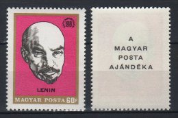 Hungary 1969. VI. LENIN Special Stamp A MAGYAR POSTA AJÁNDÉKA ! MNH Michel: 2487 Red Stamp - Abarten Und Kuriositäten
