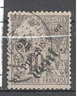 Saint Pierre Et Miquelon: Yvert N° 38° - Used Stamps