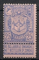 Timbre COB N° 70 - Exposition Internationale D'Anvers - Neuf Sans Charnière (** MNH) - 1894-1896 Ausstellungen