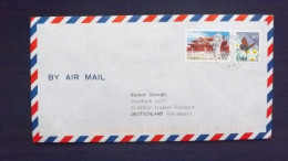 Japan Luftpostbrief Mit 2509 A Und 2404, Ts Iruma 31.4.1996 - Airmail