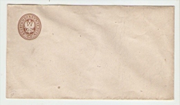 Russia. 10k Postal Stationary Stamped Cover. - Interi Postali