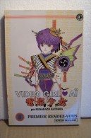 VIDEO  GIRL  AI  - MANGA  -N°8 - PREMIER RENDEZ VOUS - Mangas (FR)