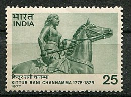 (cl 20 - P40) Inde ** (ref. Michel Au Dos) N° 530 - Souverain Kittur Rani Channamma  Sur Un Cheval - - Nuevos