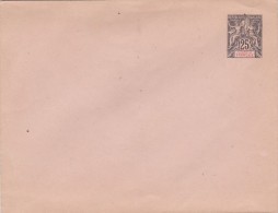 ENVELOPPE ENTIER  CONGO - Storia Postale