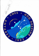 Autocollant -  ESPACE FUSEE - CNES - 1992 - ANTARES - - Autocollants