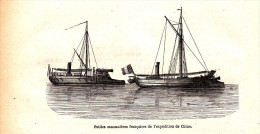 1884 - Gravure Sur Bois - Petites Canonnières Française De L'expédition De Chine - FRANCO DE PORT - Bateaux