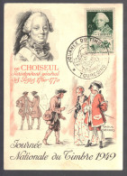 FRANCE 1949 FDC Journée Du Timbre - ....-1949