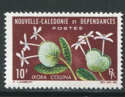 NOUVELLE CALEDONIE- Y&T N°320- Neuf Sans Charnière ** - Unused Stamps